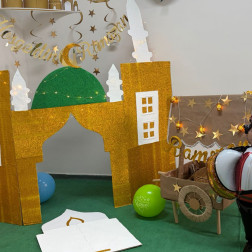 Ramazan Ayı Etkinliği