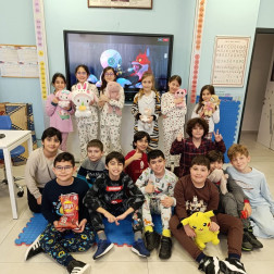 Pijama Günü ile Eğlence Dolu Bir Gün