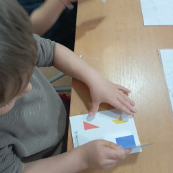 Geometriyi Tanıyoruz Etkinliği