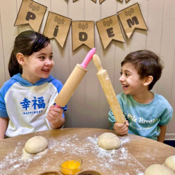 Minik Ellerde Ramazan Geleneği: Gastronomi Atölyesi’nde Pide Heyecanı