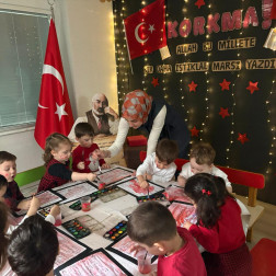 Minik Yüreklerde İstiklal Coşkusu: Mehmet Akif Ersoy’u Anma ve İstiklal Marşı’nın Kabulü Etkinliğimiz