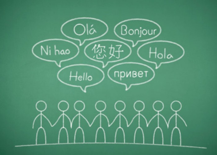 Erken Yaşta Yabancı Dil Eğitimi