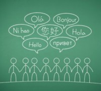 Erken Yaşta Yabancı Dil Eğitimi