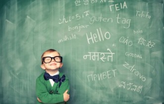 İlkokulda Yabancı Dil Eğitimi
