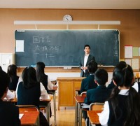 Japonya Eğitim Sistemi
