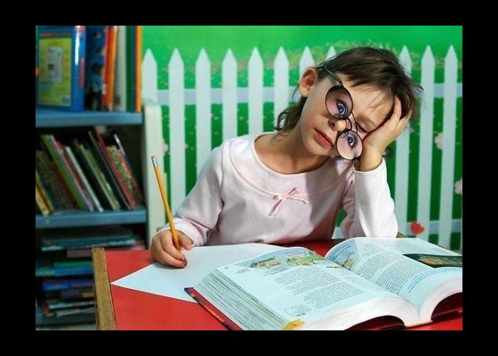 Çocuğum Ders Çalışmıyor