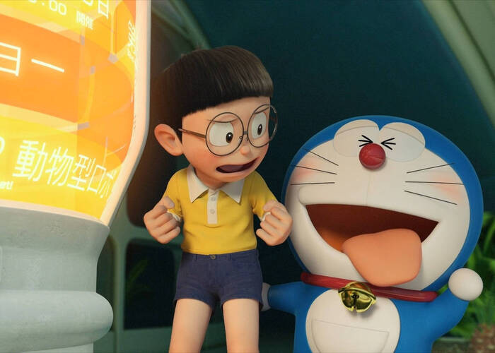Doraemon