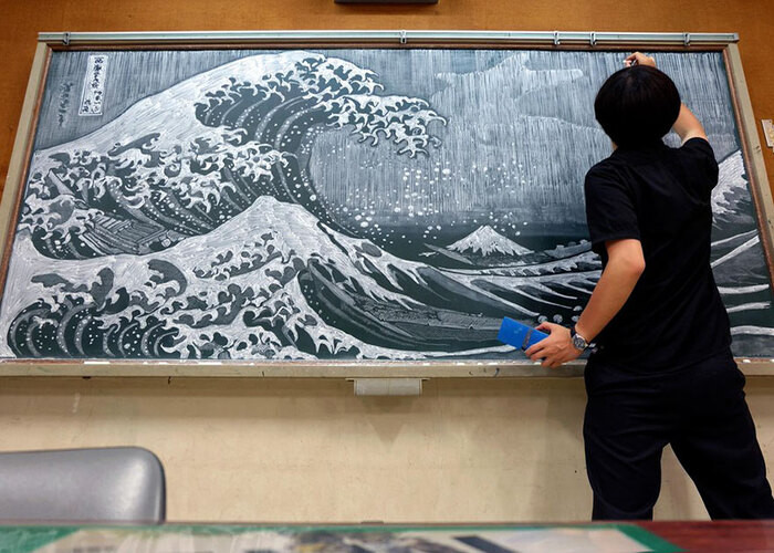 Hokusai - Kanagawa