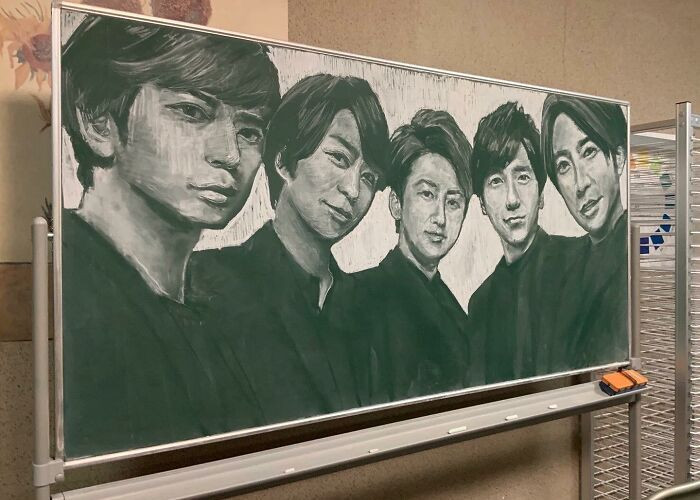 Arashi