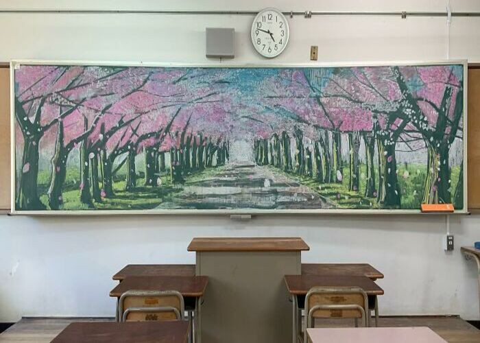 Sakura