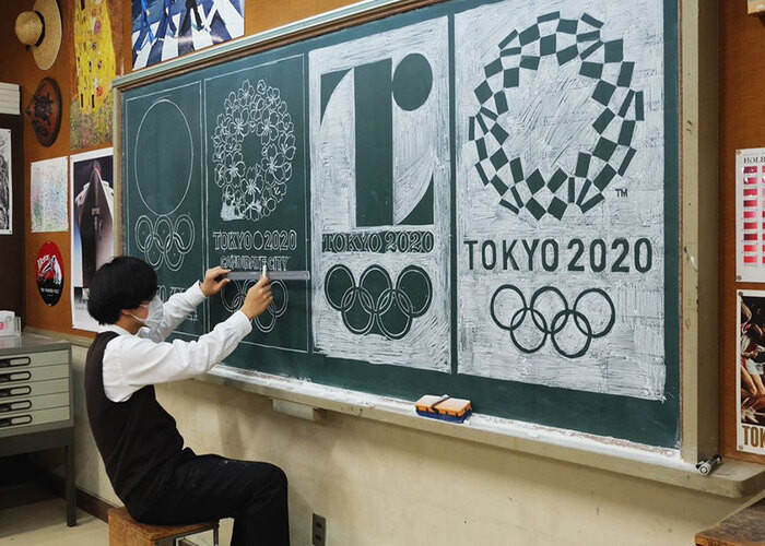 Tokyo Olimpiyatları