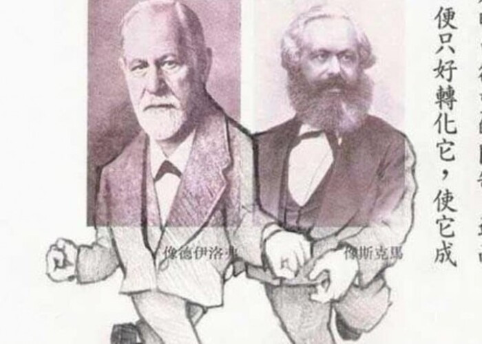 Öğrencilerin Gözünden