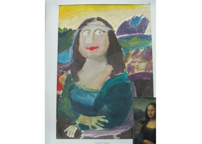 Leonardo Da Vinci - Mona Lisa