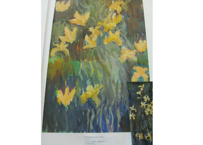 Claude Monet - Sarı Süsenler