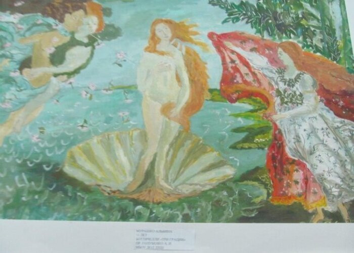 Sandro Botticelli - Venüs'ün Doğuşu