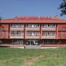 Özel Bahçeşehir Koleji Florya Anaokulu