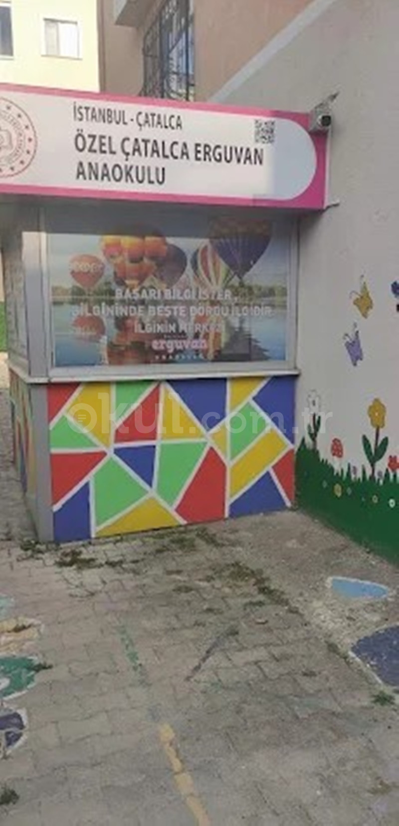 Özel Çatalca Erguvan Anaokulu - 1