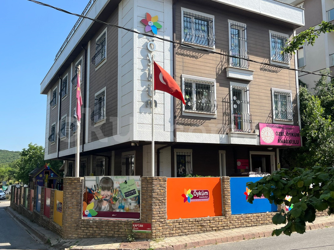 Özel Öyküm Anaokulları Çekmeköy Şubesi - 2