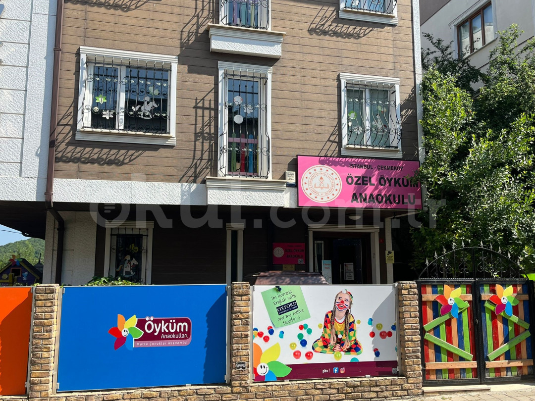 Özel Öyküm Anaokulları Çekmeköy Şubesi - 4