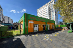 Özel Minik Yıldızlar Orman Anaokulu