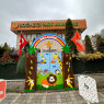 Özel Boğaziçi Park Şerifali Anaokulu