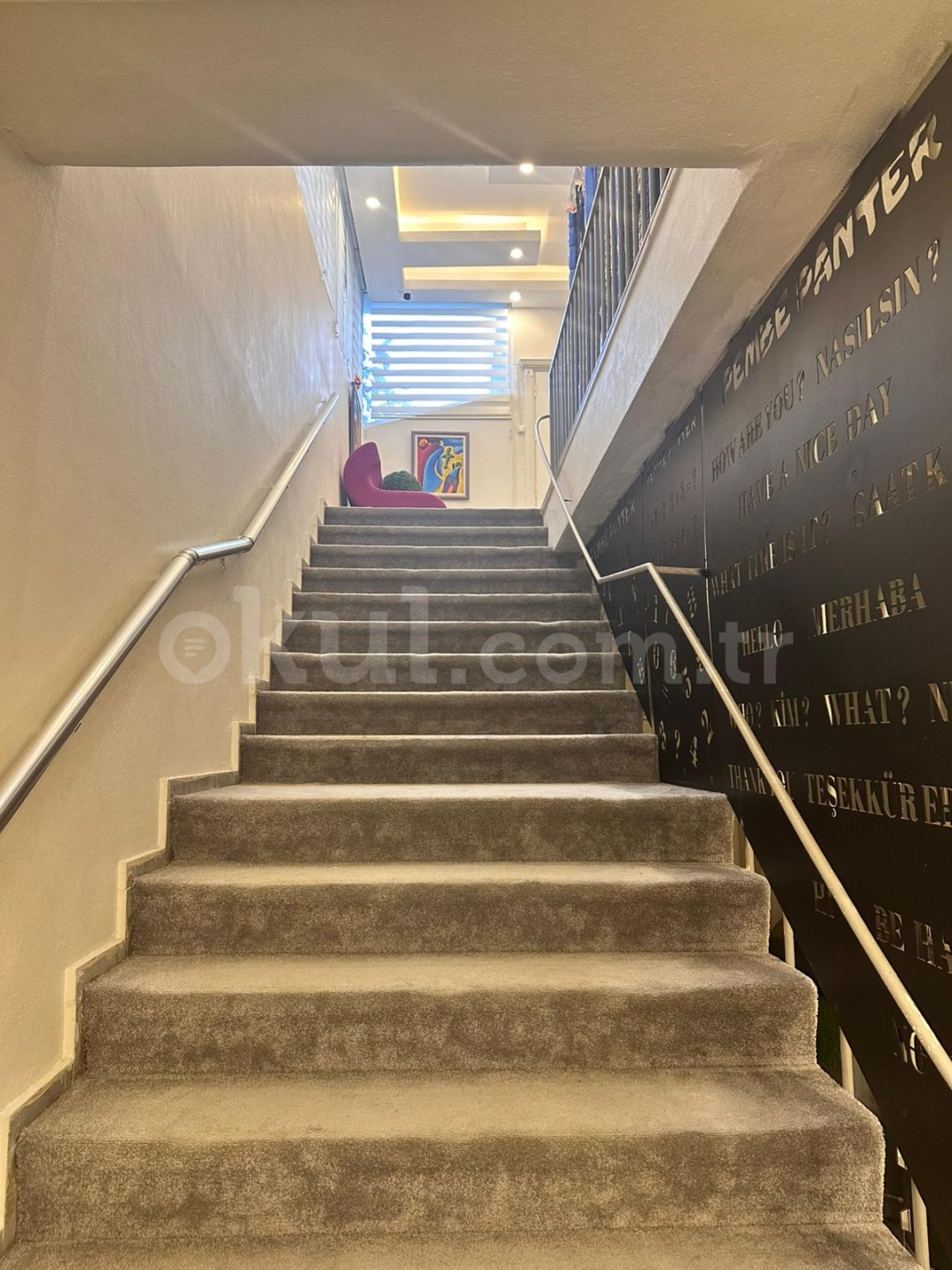 Özel Pembe Panter Anaokulu - 14