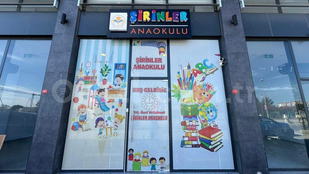 Özel Şirinler Anaokulu - 1