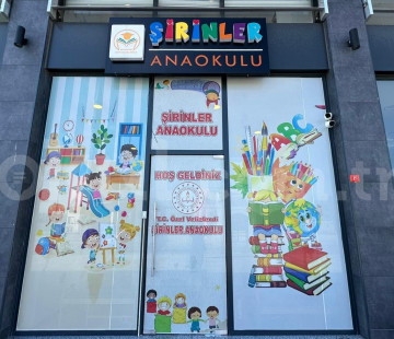 Özel Şirinler Anaokulu
