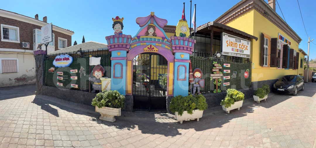 Özel Şirin Köşk Anaokulu - 1