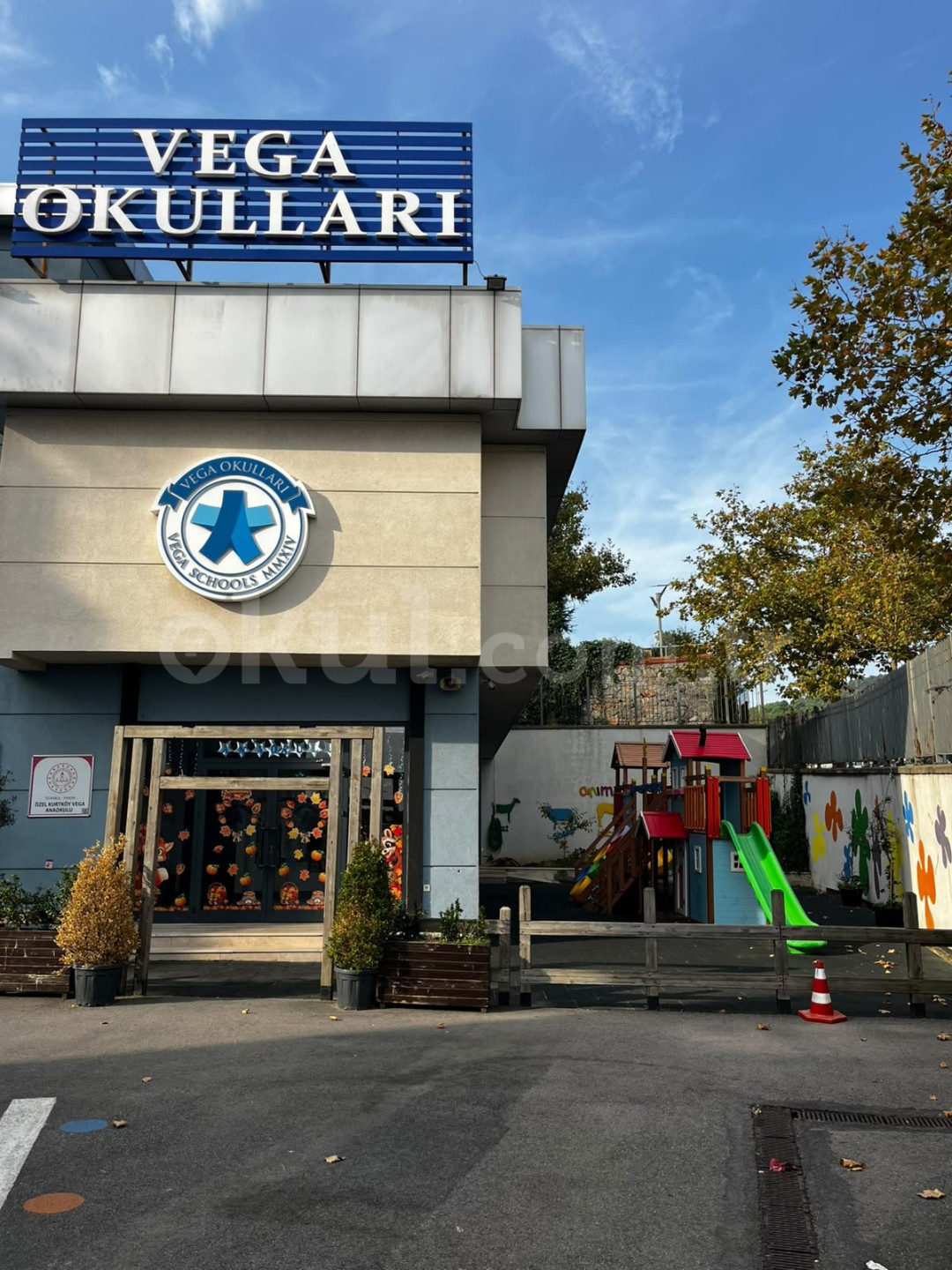 Özel Vega Okulları Kurtköy Anaokulu - 1