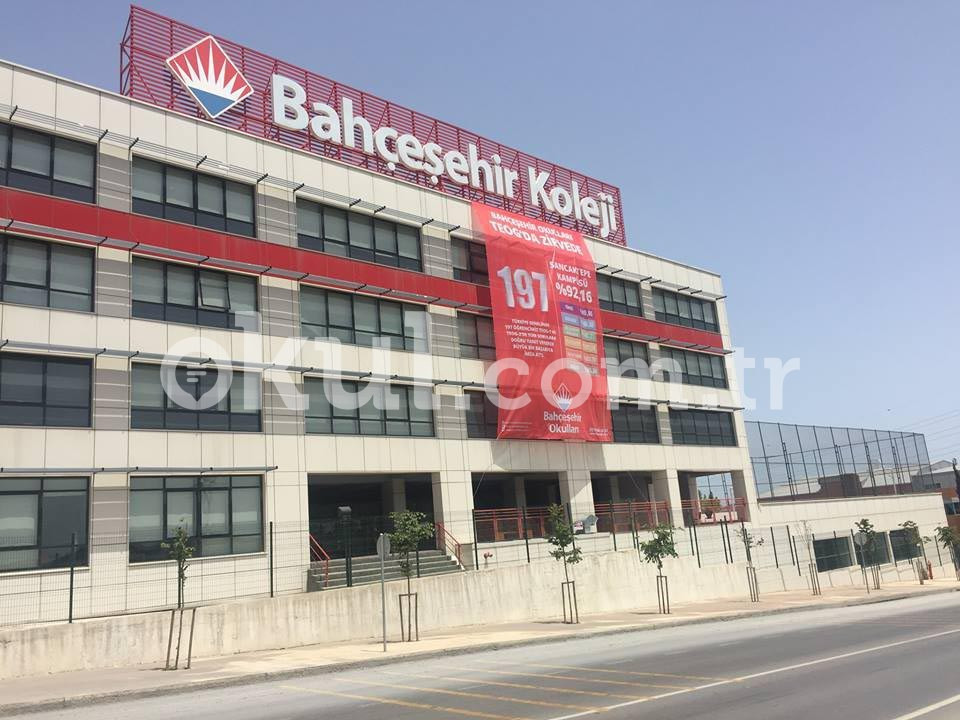 Özel Bahçeşehir Koleji Sancaktepe İlkokulu