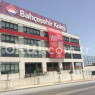 Özel Bahçeşehir Koleji Sancaktepe İlkokulu