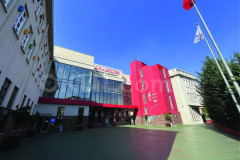 Sancaktepe Anabilim Eğitim Kurumları Kampüsü