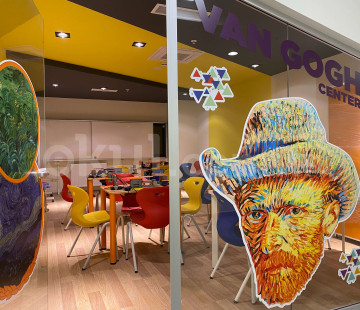 Özel Ataşehir Sevinç Koleji Anaokulu