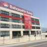 Özel Bahçeşehir Koleji Sancaktepe Ortaokulu