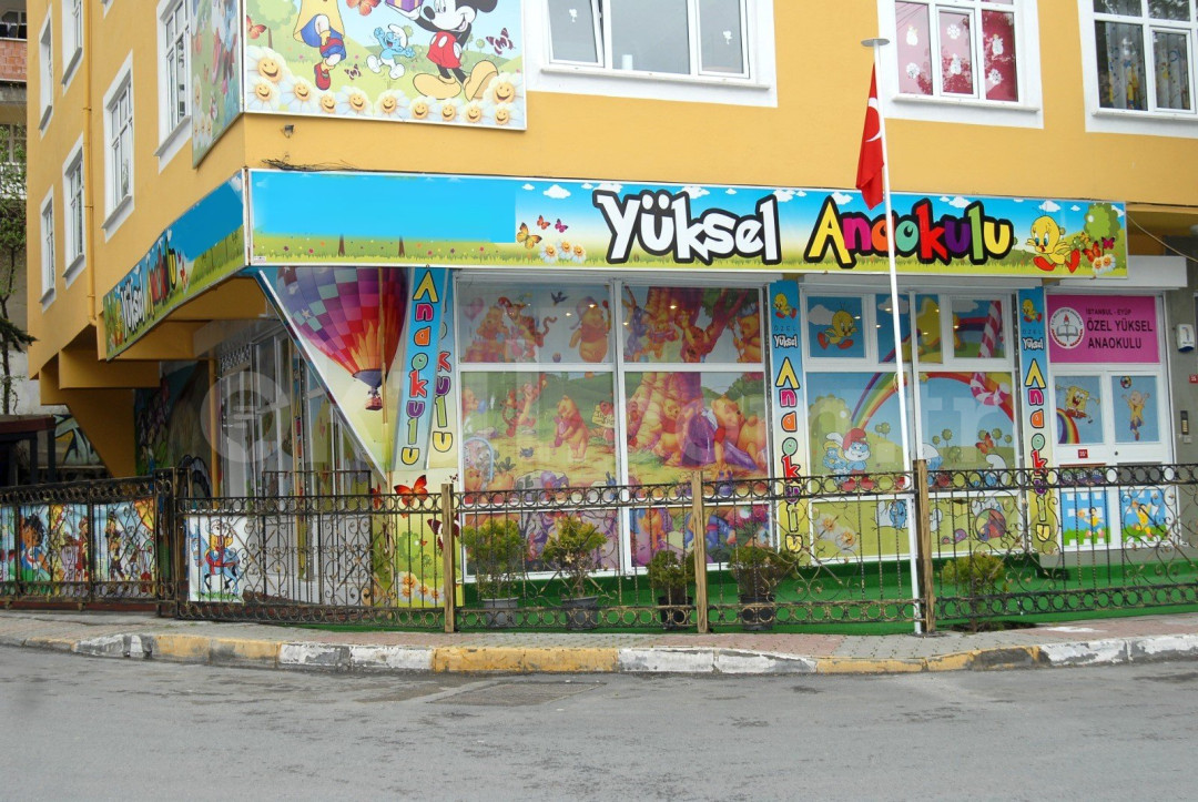 Özel Yüksel Anaokulu - 1