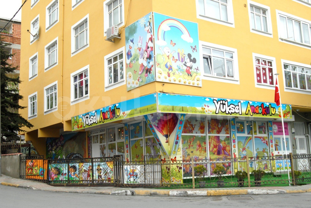 Özel Yüksel Anaokulu - 2