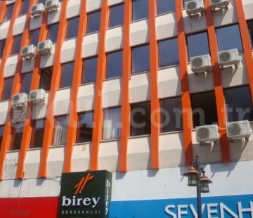 Özel Kadıköy Birey Anadolu Lisesi