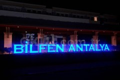 Özel Bilfen Koleji Antalya Ortaokulu - 14