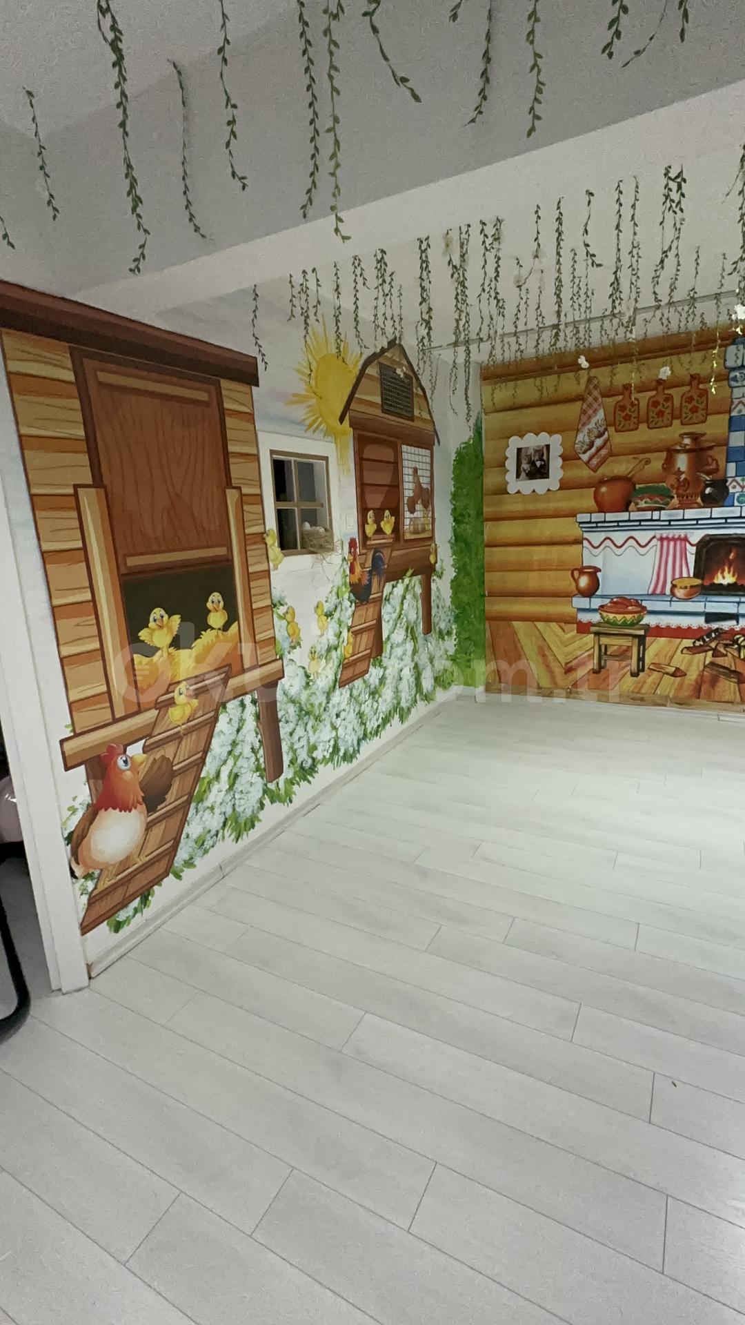 Özel Altın Balık Çocuk Evi - 41