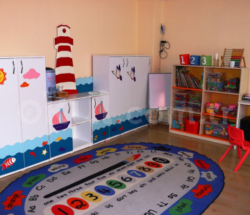 Özel Canku Anaokulu