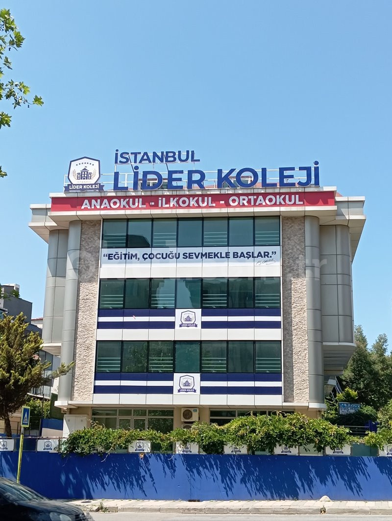 Özel İstanbul Lider Koleji Ataşehir İlkokulu - 2