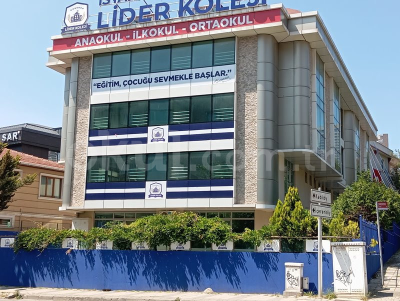 Özel İstanbul Lider Koleji Ataşehir İlkokulu - 1