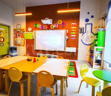 Özel İstanbul Lider Koleji Güneşli Kampüsü Anaokulu