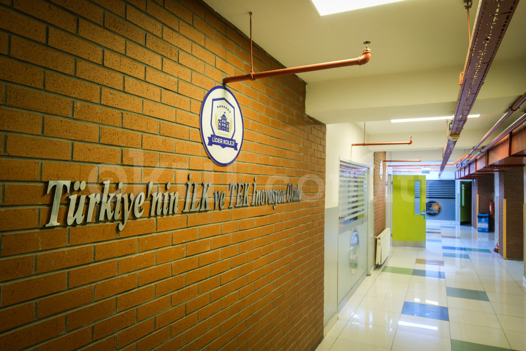 Özel İstanbul Lider Koleji Güneşli Kampüsü İlkokulu - 25