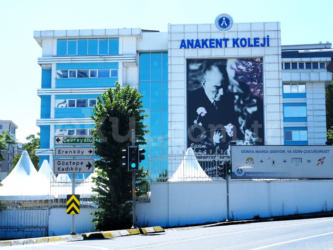 Özel Kadıköy Anakent Koleji Anaokulu