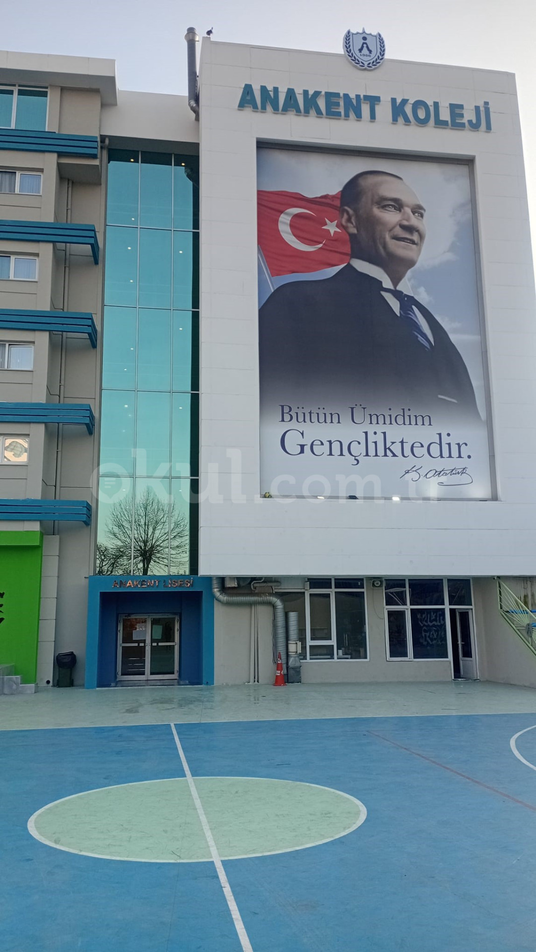 Özel Kadıköy Anakent Koleji Anaokulu - 2