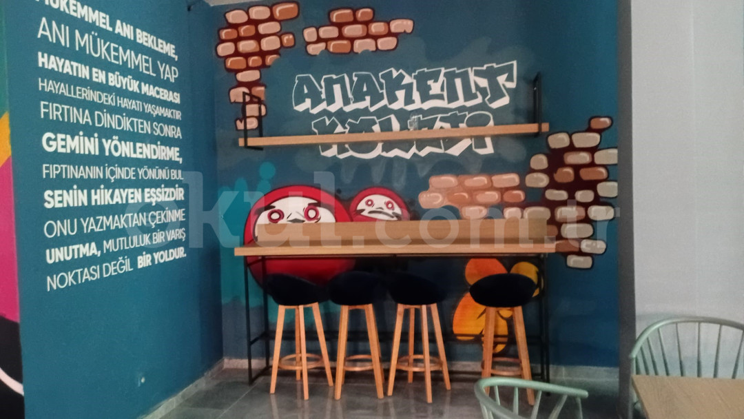 Özel Kadıköy Anakent Koleji Anaokulu - 5