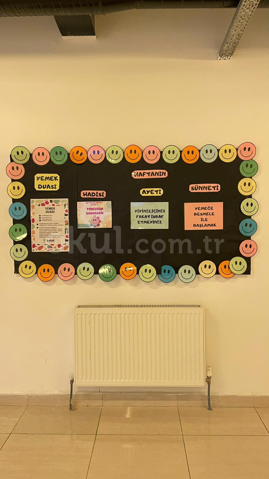 Özel Kayaşehir Petek Koleji Anaokulu - 14