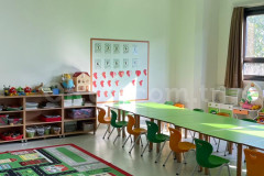 Özel Kayaşehir Petek Koleji Anaokulu